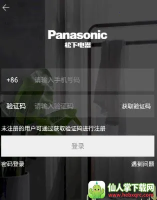 �������ܼҵ�