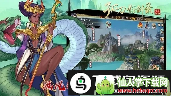 �µ�Ӱ��¼