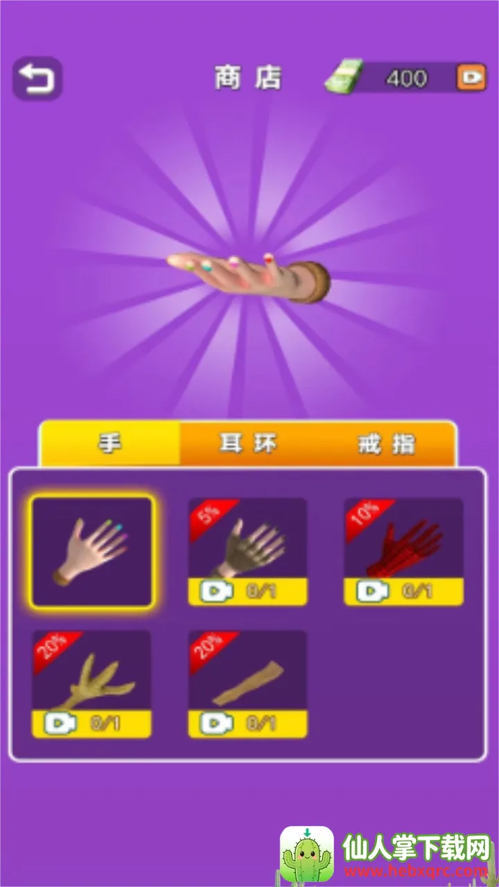 ��ʯ����2026���ذ�װ