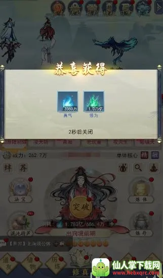 һ���ɷ�