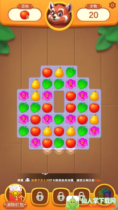 �����ʳ��