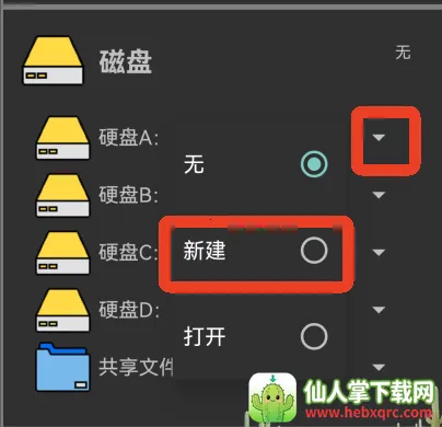 limbo plus�����