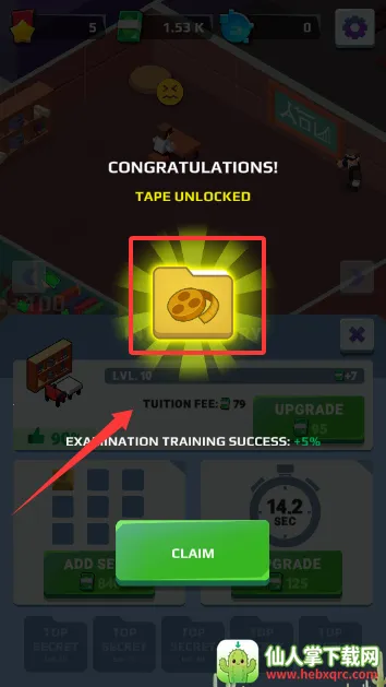 ���ѧУ2026�ٷ����°汾