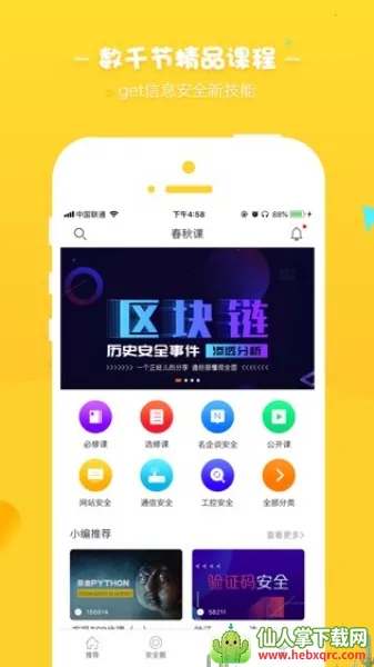 i����2026���°汾