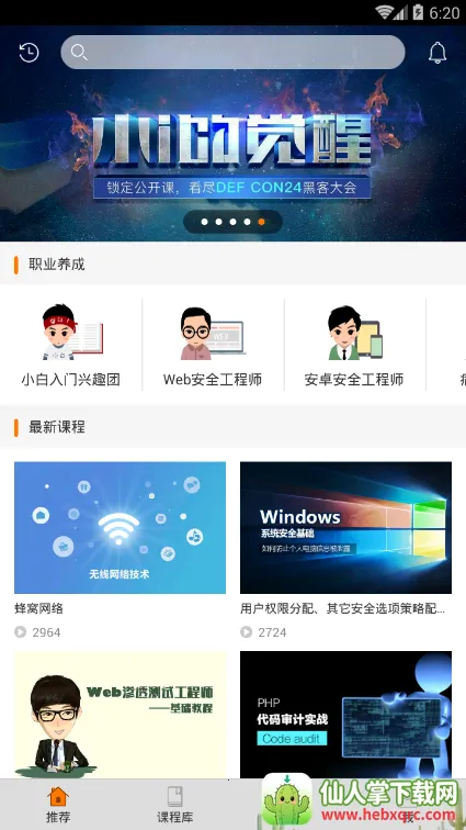 i����2026���°汾