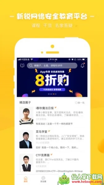 i����2026���°汾