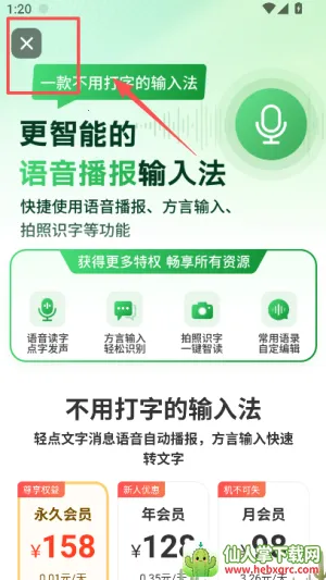 51�������뷨