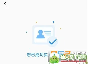 ����һ��ͨ�����ֻ���