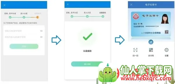 ����һ��ͨ�����ֻ���