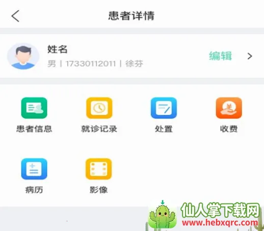 ��������2026�ٷ�����