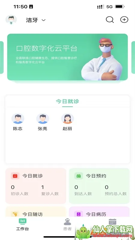 ��������2026�ٷ�����