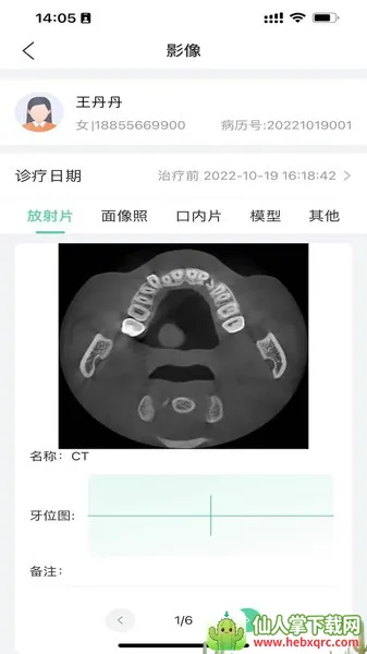 ��������2026�ٷ�����