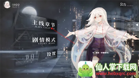 ��������2026�ٷ�����