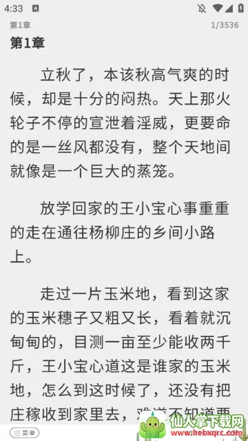 �����������Ķ���