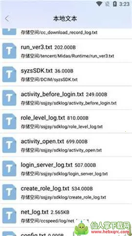 �����������Ķ����ֻ���