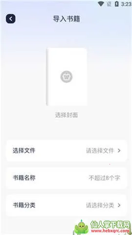 �����������Ķ����ֻ���