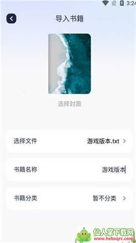 �����������Ķ���