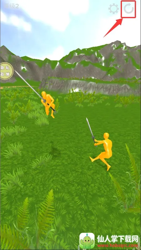 挥舞大宝剑最新手机版 挥舞大宝剑最新手机版