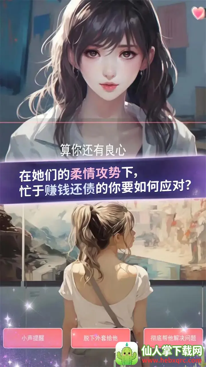 �군�ұ�Ů���Χ��
