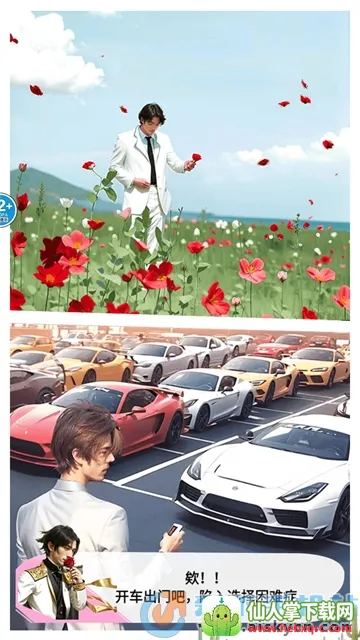 �군�ұ�Ů���Χ��