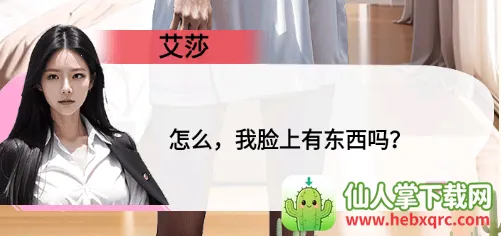 �군�ұ�Ů���Χ��