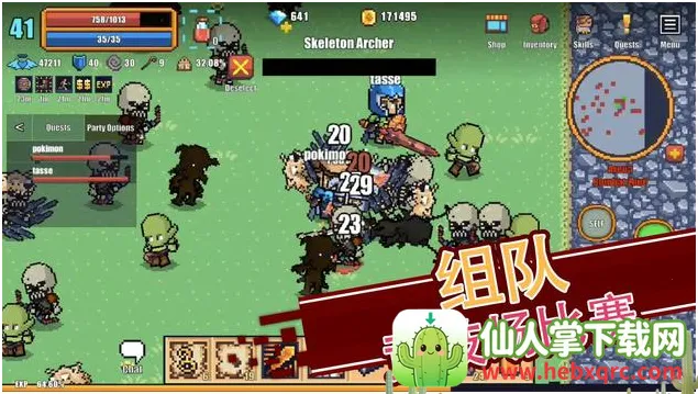 ������ʿonline2026���ذ�װ