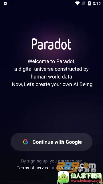 Paradot