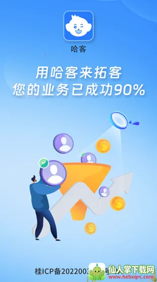 ���������ֻ���
