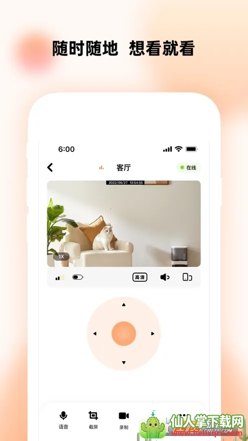 ͫ��