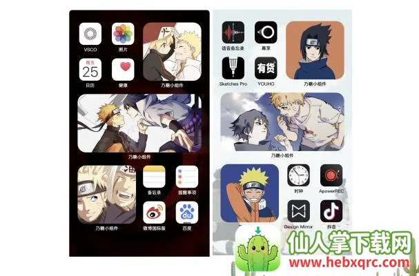 ����С���