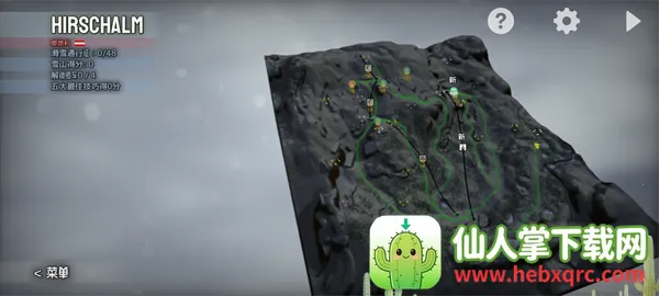 雪山冒险 雪山冒险