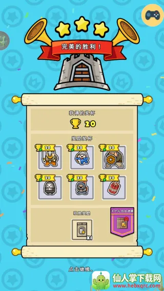 ���ֹ�����ͼ3