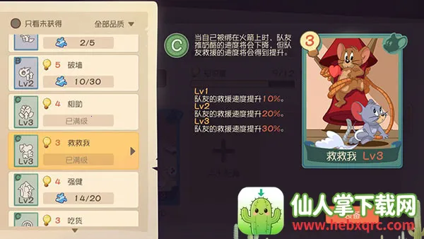 è����������2026���°汾