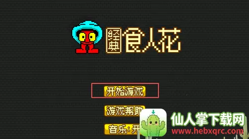 ����ʳ�˻�