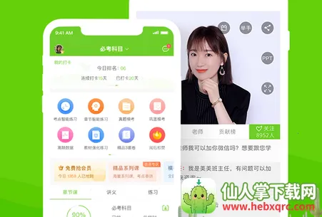 Ӣ�������������