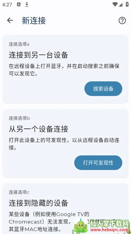 �������̺����2026�ٷ�����