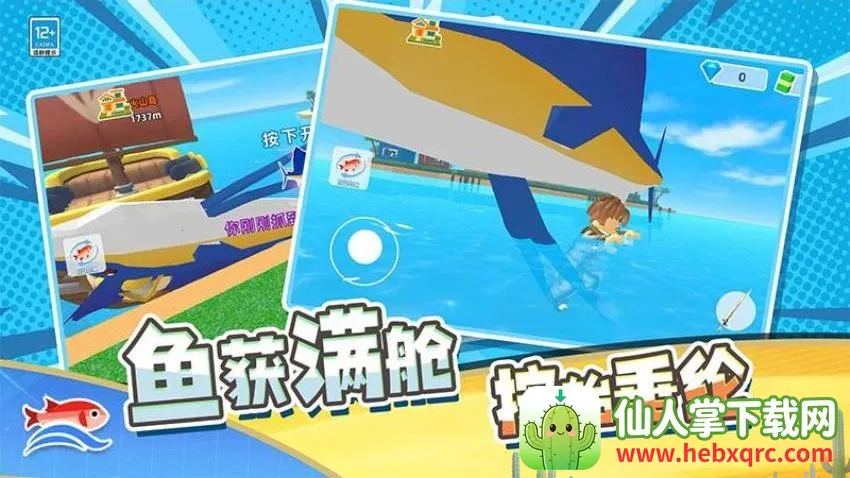 ��Ӯ����2026�ٷ����°汾