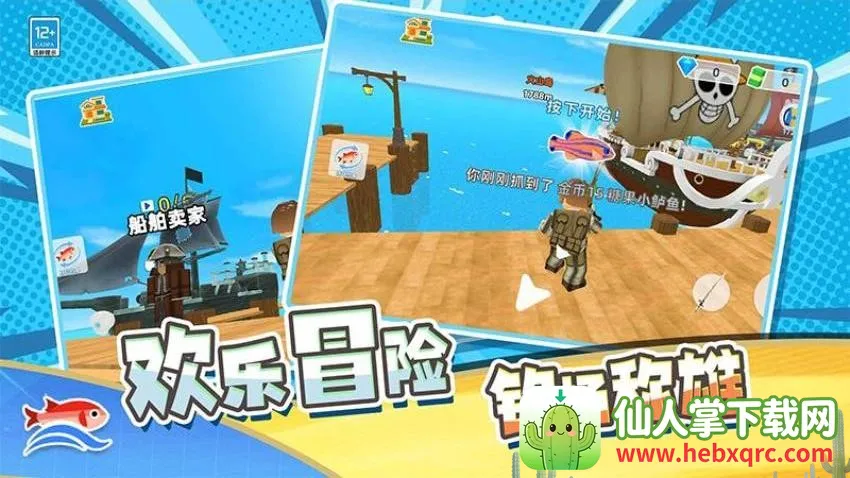 ��Ӯ����2026�ٷ����°汾