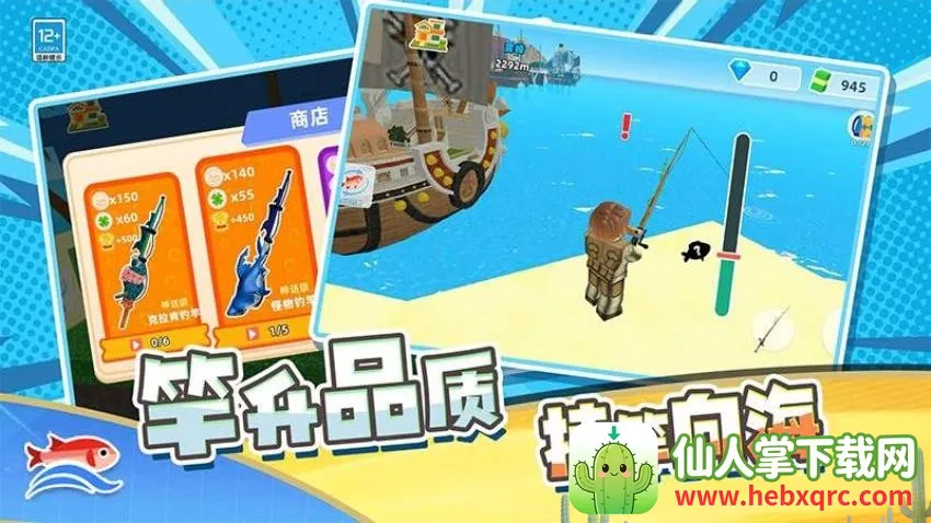 ��Ӯ����2026�ٷ����°汾