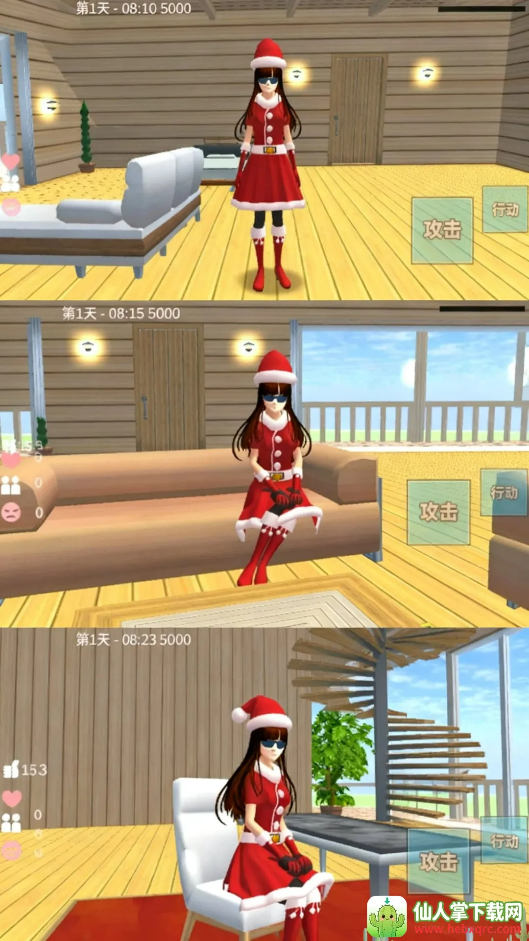 ��Ů���л���