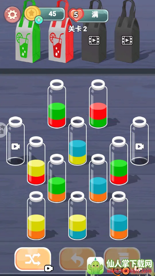���˸�ɶ