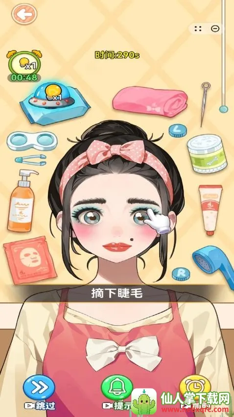 ױ�ݴ�ʦ�����ֻ���