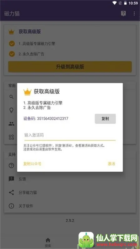 SkrBT�����