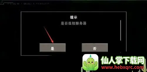 ����ս������100��ģ��