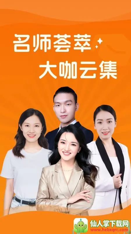 ��������2026�ٷ�����