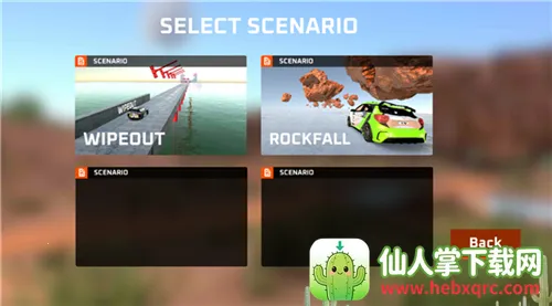 DriveX����ģ����