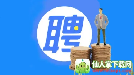������Ƹ2026���ذ�װ