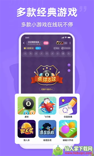 ��ѽ����