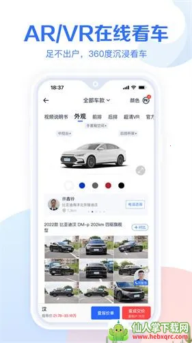 ��������2026�ٷ�����