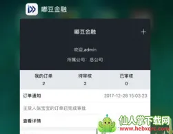 ��������2026�ٷ�����